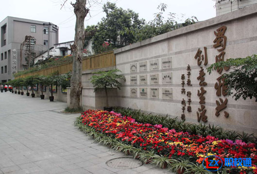 成都市蜀興職業(yè)中學哪些專業(yè)比較好