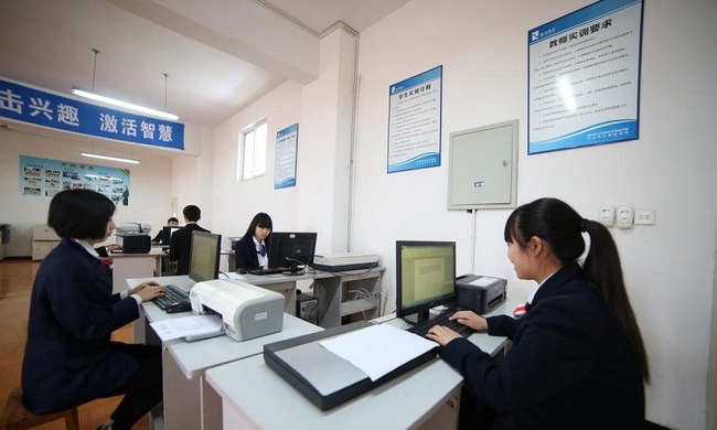 樂山市計(jì)算機(jī)學(xué)校計(jì)算機(jī)應(yīng)用專業(yè)核心課程——辦公軟件、設(shè)備的使用技能