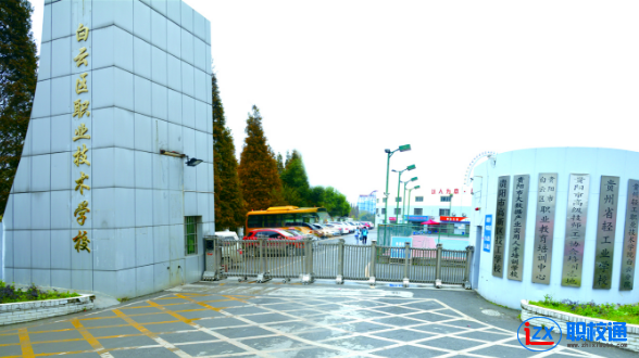 貴陽(yáng)市白云區(qū)職業(yè)技術(shù)學(xué)校哪些專(zhuān)業(yè)適合男生