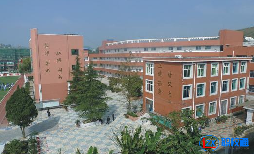 貴陽市烏當(dāng)區(qū)民族職業(yè)中學(xué)招生辦電話多少