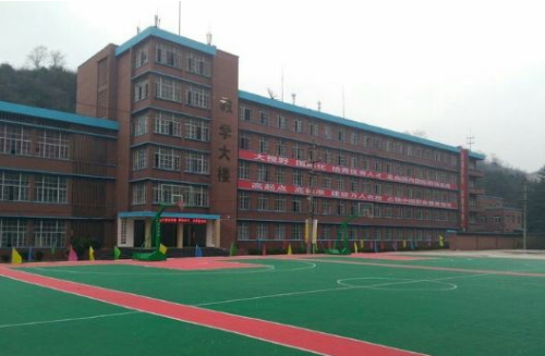  貴陽(yáng)中專學(xué)校有哪些_貴陽(yáng)排名前六所的中職學(xué)校簡(jiǎn)介