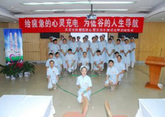  重慶市南丁衛(wèi)生職業(yè)學(xué)校的護(hù)理專業(yè)介紹