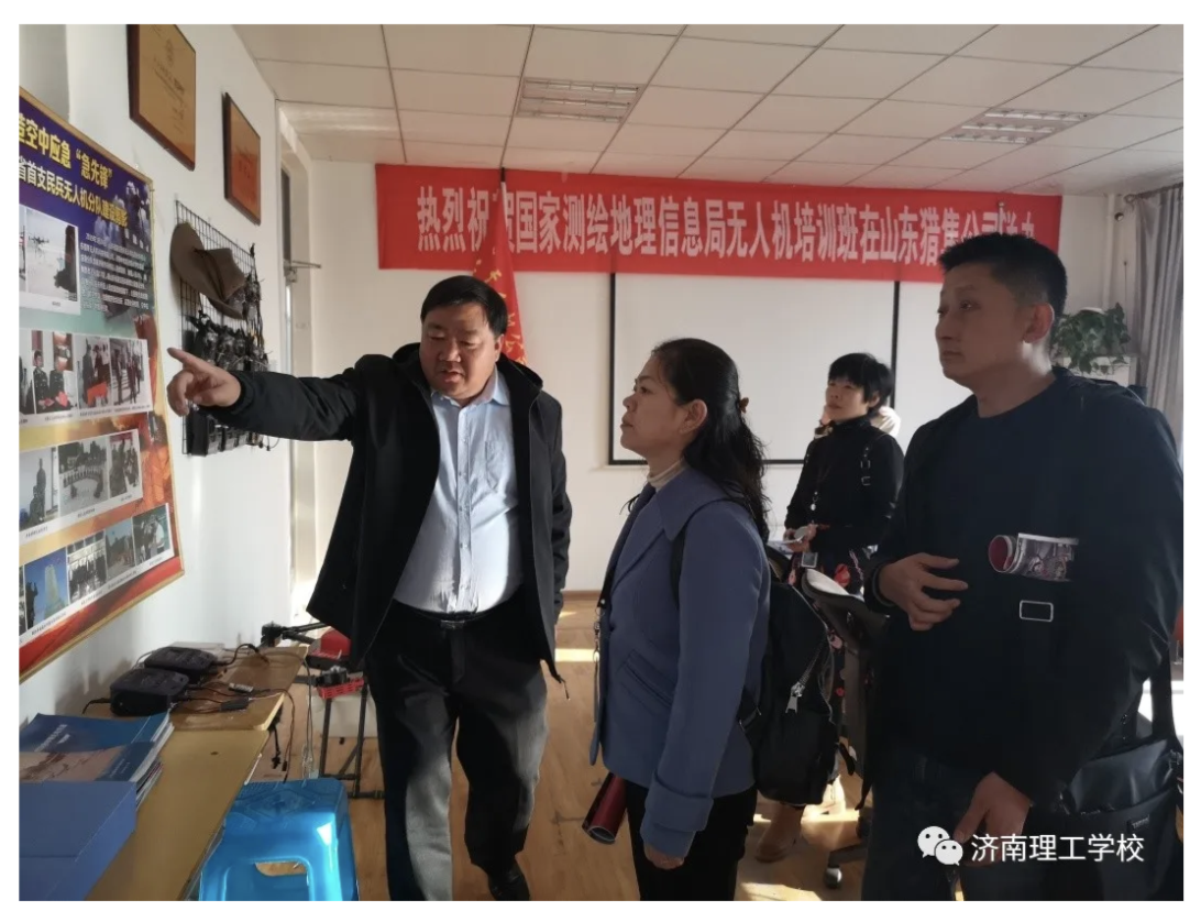 濟南理工學校新增無人機專業(yè)