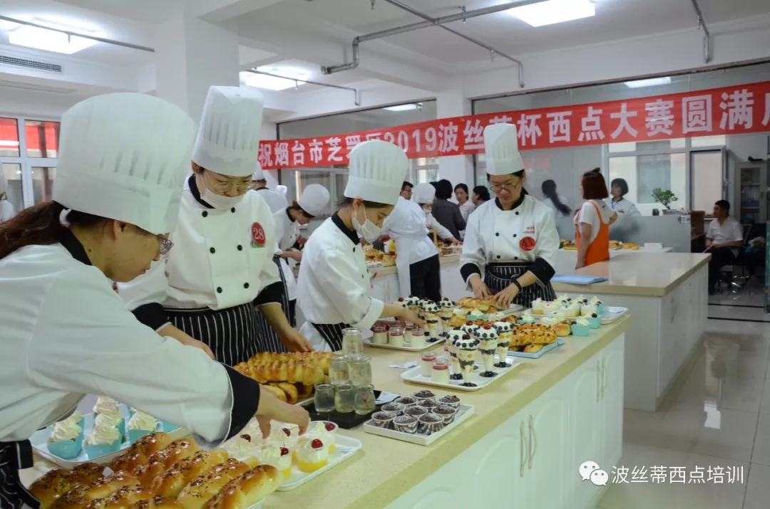 煙臺波絲蒂成功開出煙臺市首張財(cái)政電子票據(jù)，讓職業(yè)技能鑒定工作更加便捷高效