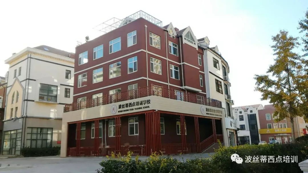 煙臺波絲蒂成功開出煙臺市首張財(cái)政電子票據(jù)，讓職業(yè)技能鑒定工作更加便捷高效