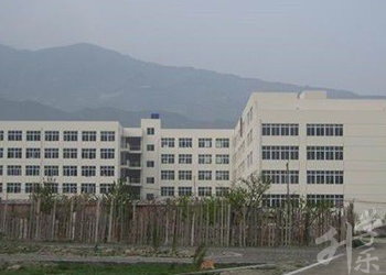 阿壩州中等職業(yè)技術學校