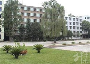 四川省貿易學校