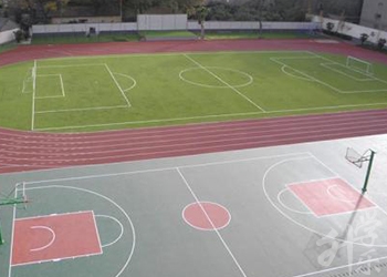 雅安市工交管理學校