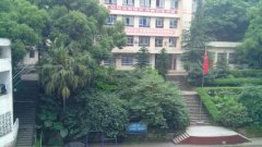  重慶醫(yī)科大學的地址在哪里