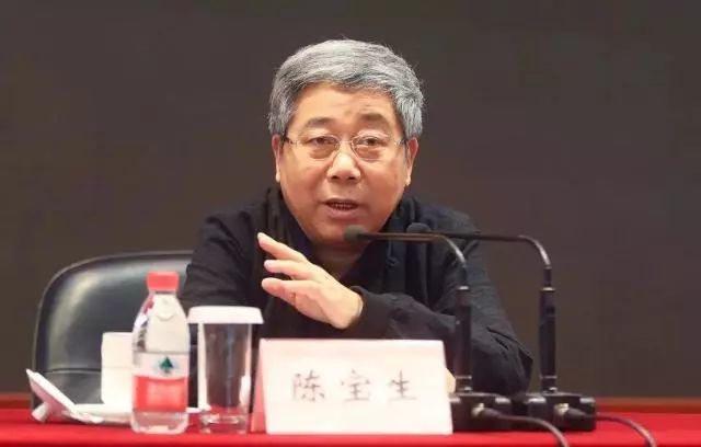 陳寶生：全面推進(jìn)依法治教 為加快教育現(xiàn)代化、建設(shè)教育強(qiáng)國(guó)提供堅(jiān)實(shí)保障
