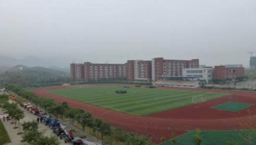 重慶市公共衛(wèi)生學(xué)校招生、招生對(duì)象