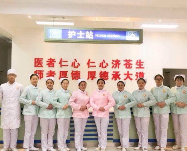 重慶市公共衛(wèi)生學(xué)校2020年招生條件、招生對(duì)象、招生分?jǐn)?shù)