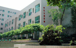 重慶市機(jī)械高級技工學(xué)校3+2專業(yè)有哪些