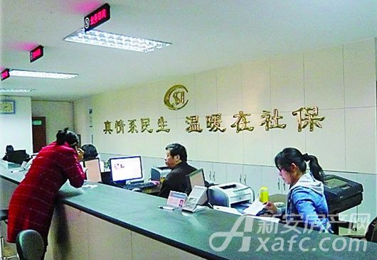 2020年四川遂寧市退休工資養(yǎng)老金調(diào)整如何計(jì)算,遂寧市退休工資養(yǎng)老金調(diào)整