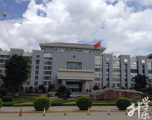 云南文山壯族苗族自治州公辦中專學校排名