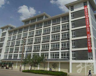 云南昭通公辦中專學(xué)校排名