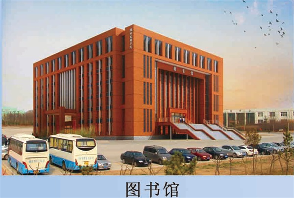 濰坊技師學院定向委培班有幼教專業(yè)嗎？專業(yè)都學什么？能考取證書嗎？
