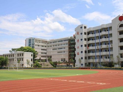重慶市機械高級技工學校是民辦還是公辦