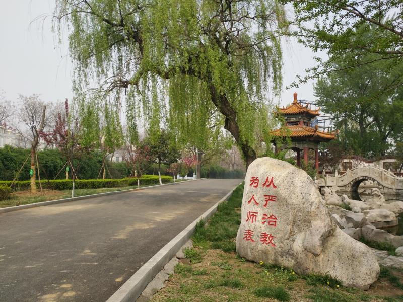齊魯技術(shù)學(xué)院都開設(shè)有哪些專業(yè)？