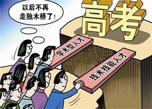 崇尚一技之長 不唯學歷憑能力——平原職專電力專業(yè)，給您孩子就業(yè)保障