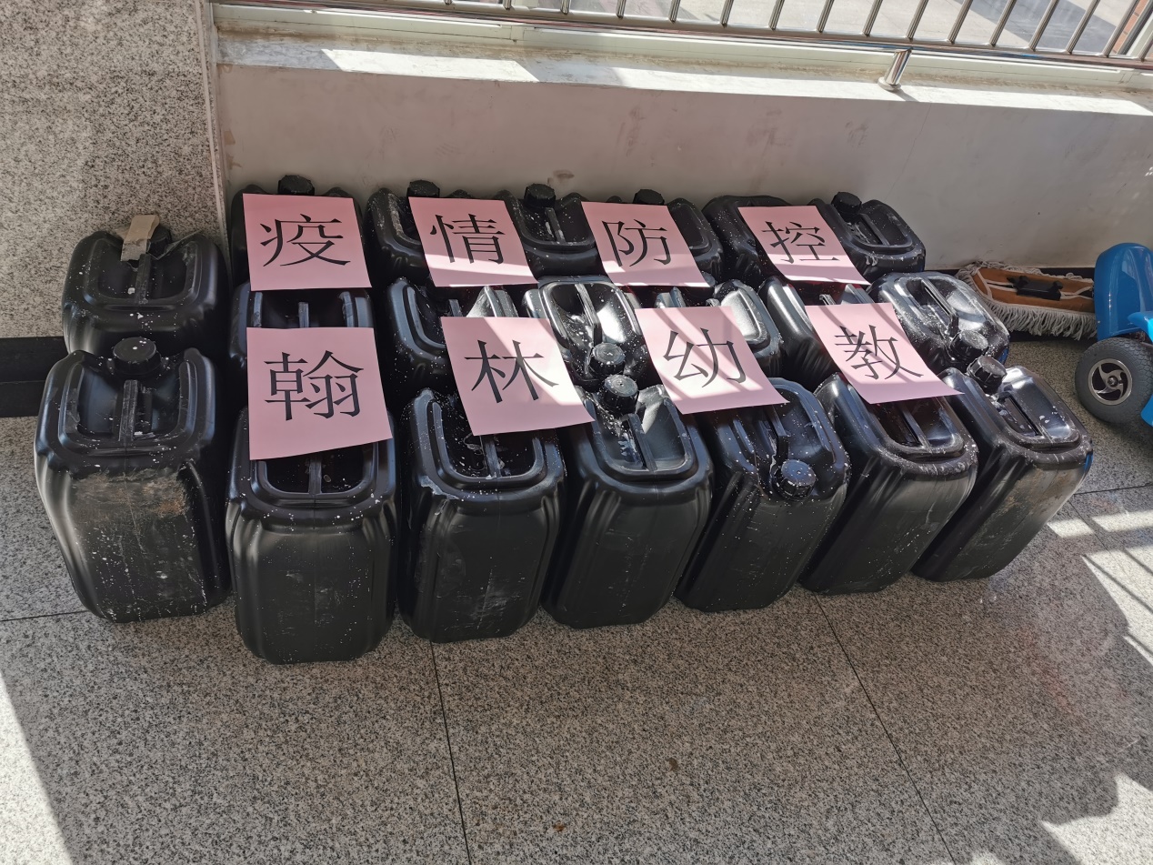 疫情防控，眾志成城——翰林幼教在行動(dòng)