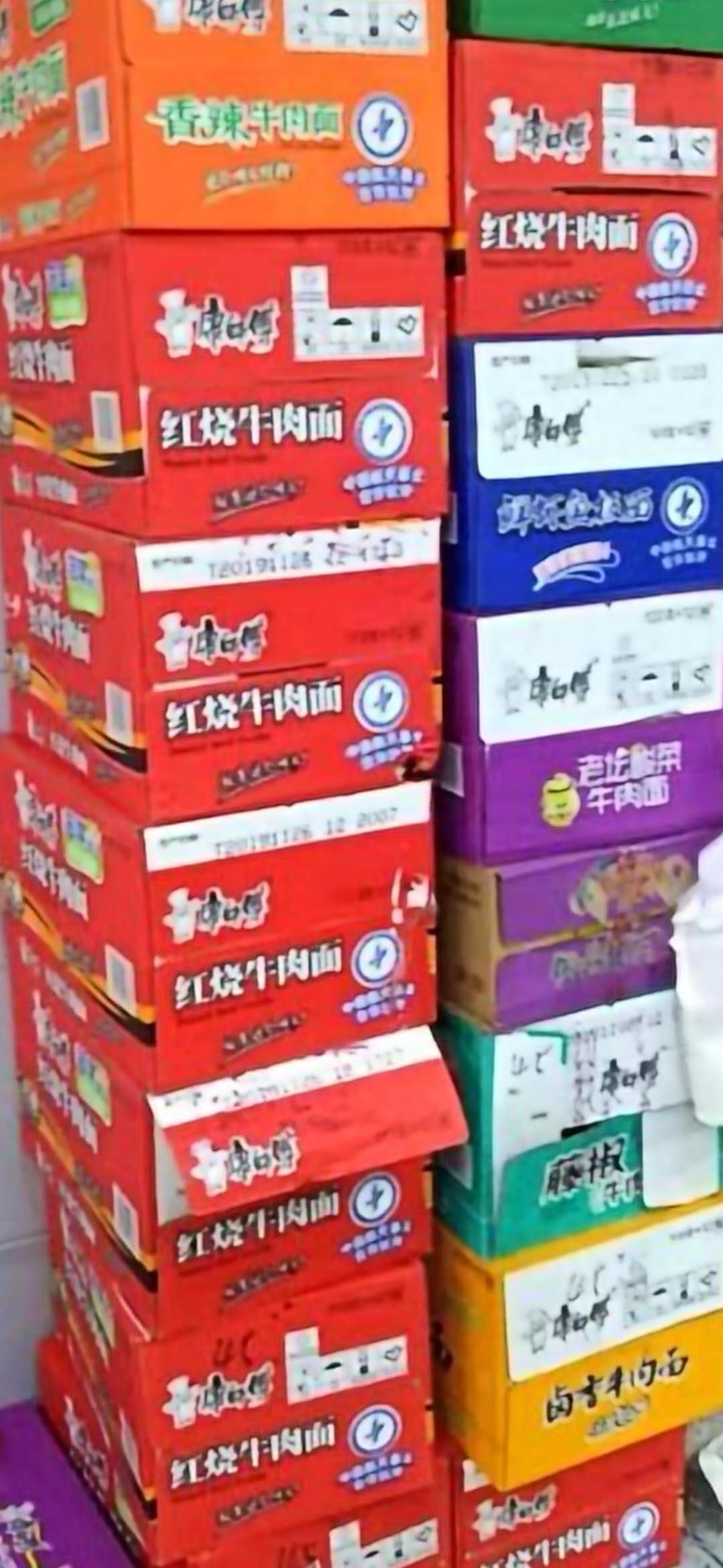 疫情防控，眾志成城——翰林幼教在行動(dòng)