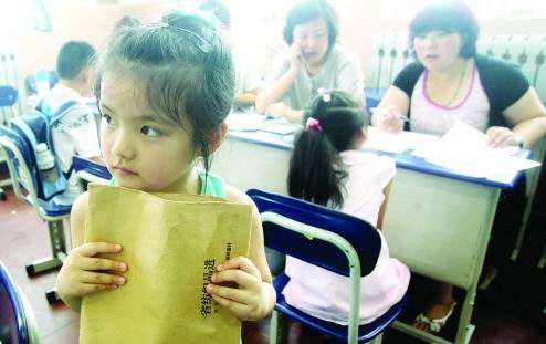 青島市內(nèi)小學(xué)開(kāi)始報(bào)名了，各區(qū)報(bào)名點(diǎn)公布