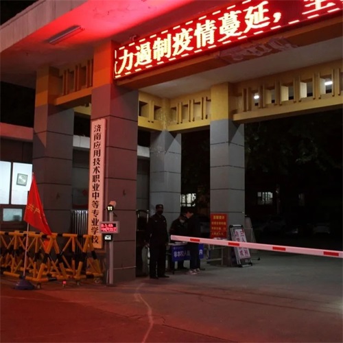 濟南應用技術學校：心疼，班主任的一天