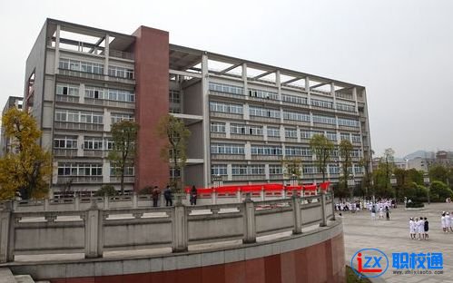 公立重慶醫(yī)藥高等?？茖W(xué)校招生信息