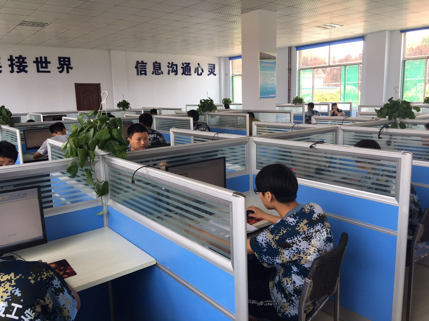 魯信通懋職業(yè)技工學(xué)校怎么樣？報(bào)名有什么注意事項(xiàng)？