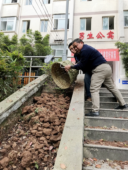 重慶市工業(yè)高級(jí)技工學(xué)校4