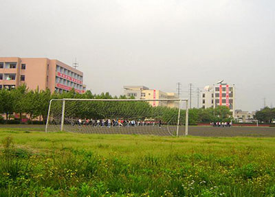 學校環(huán)境