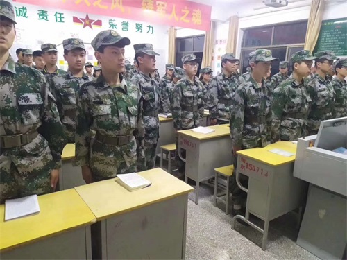 平原縣職業(yè)中等專業(yè)學校管理嚴不嚴？如何報考這所學校？