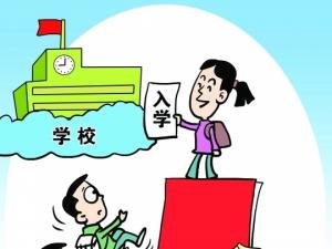  重慶市南丁衛(wèi)生職業(yè)學校報名須知