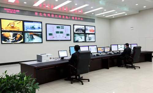 淄博哪所學(xué)校能學(xué)電廠集控運(yùn)行專業(yè)？