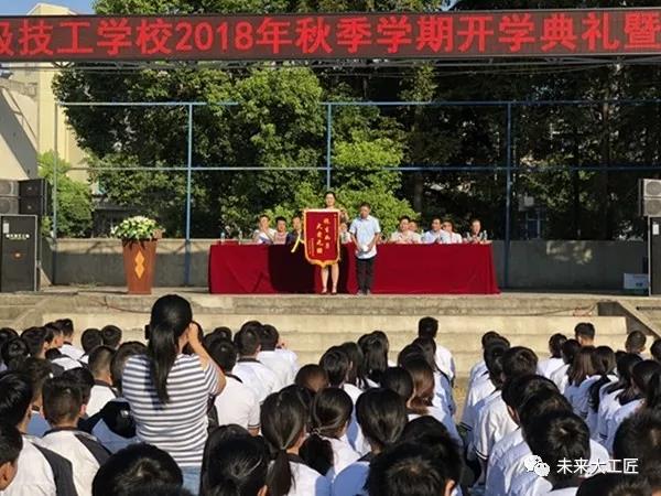 @山東技校生，關(guān)于學(xué)生資助，這些費用你可以領(lǐng)！
