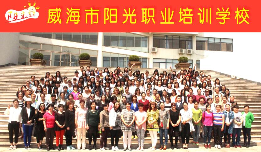 育嬰師工作好嗎？有哪家學(xué)校能學(xué)？