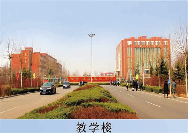 濰坊技師學(xué)院定向委培有電競專業(yè)嗎？專業(yè)怎么樣？
