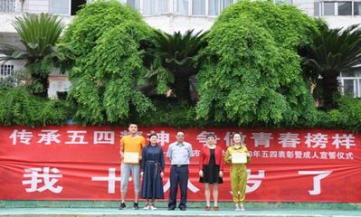  重慶市護(hù)士學(xué)校的學(xué)費(fèi)是多少