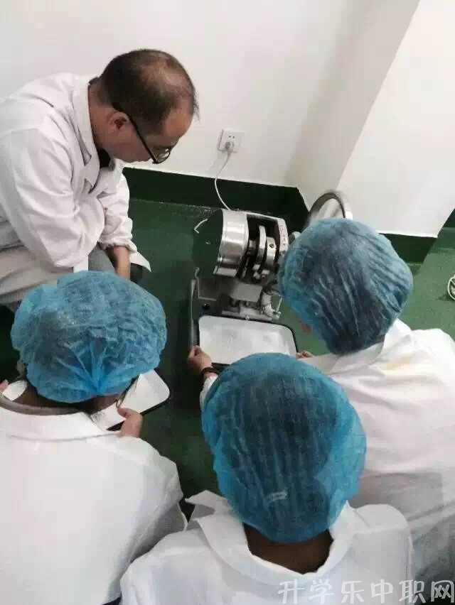 云南省輕工業(yè)學校專業(yè)介紹