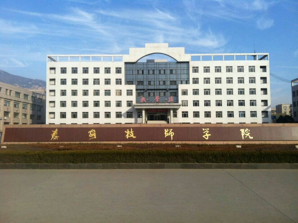泰安技師學(xué)院畢業(yè)生都能享受到哪些待遇？