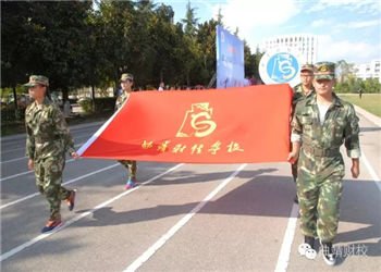 曲靖財經(jīng)學院2020年五年制高職招生專業(yè)