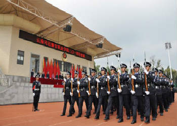 云南司法警官職業(yè)學院2018年五年制?？茖I(yè)設置