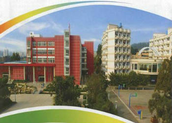 云南旅游職業(yè)學(xué)院2018年五年制?？普猩?jì)劃