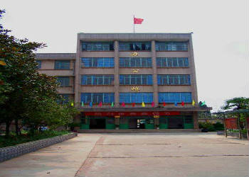 昆明工業(yè)職業(yè)技術(shù)學(xué)院2018年五年制?？普猩榻B