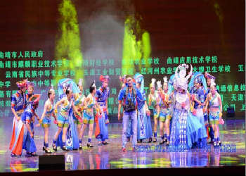 曲靖航空學校2019年五年制大專春季招生計劃