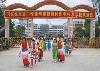 曲靖幼教學(xué)校2019年五年制大專(zhuān)特色招生專(zhuān)業(yè)