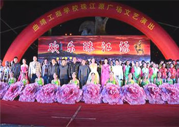 曲靖工商職業(yè)技術(shù)學(xué)校2019年五年制?？其浫》?jǐn)?shù)線