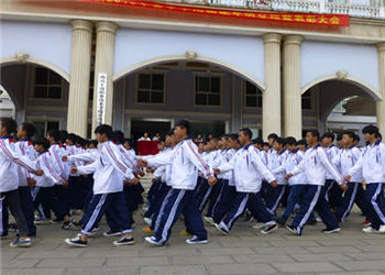 曲靖工商技術(shù)學(xué)校2019年五年制大專重點(diǎn)招生專業(yè)