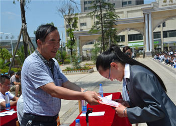 云南曲靖市工商職業(yè)學校2020年五年制大專招生計劃表